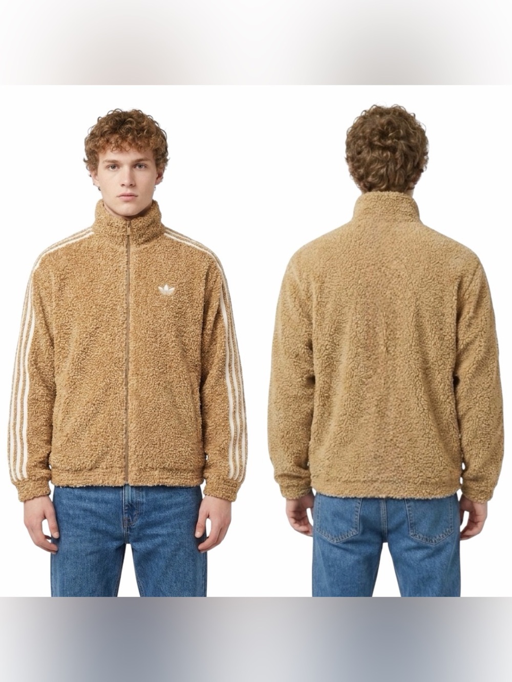Adidas Originals Boucle Firebird Tracktop Jacket - KS5274 - Cardboard - 2XL - Picture 4 of 12